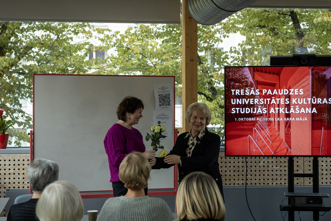 Trešās paaudzes universitāte kultūras studijās