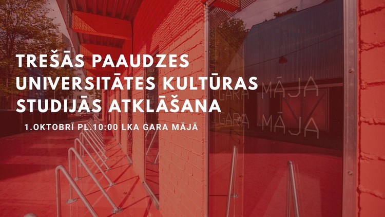 Inovatīvās Mācīšanās Balva